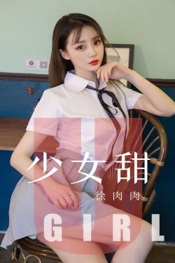 欧美无砖专区一中文字